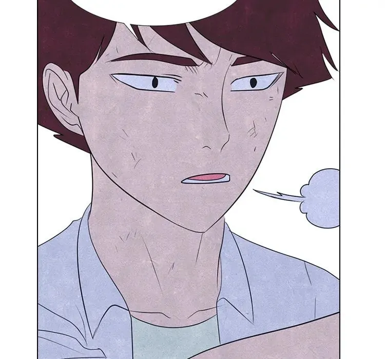 High School Devil Chapter 275 page 41 - 