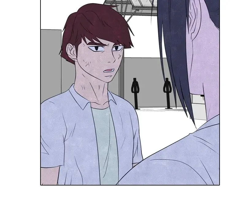 High School Devil Chapter 275 page 46 - 