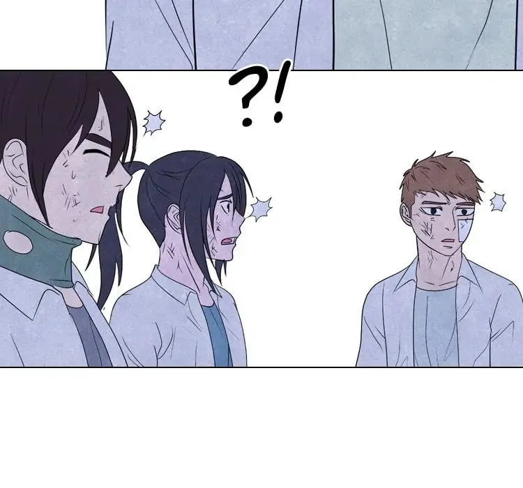 High School Devil Chapter 275 page 71 - 