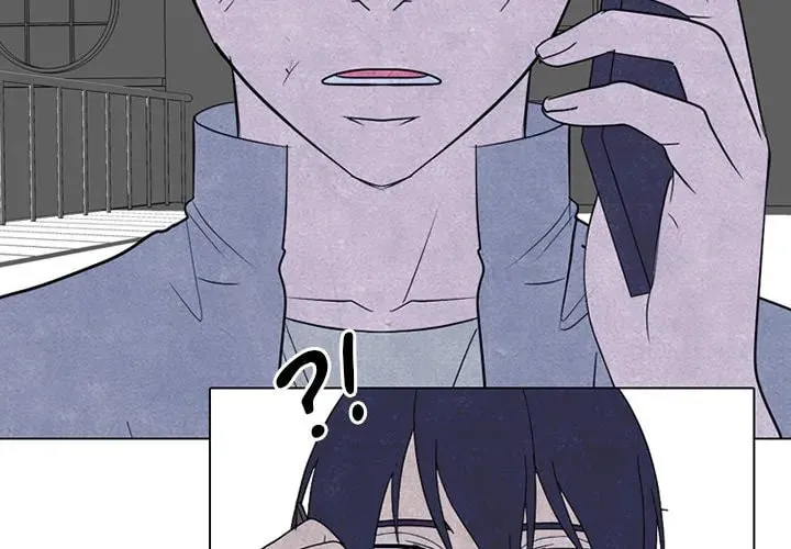 High School Devil Chapter 276 page 2 - 