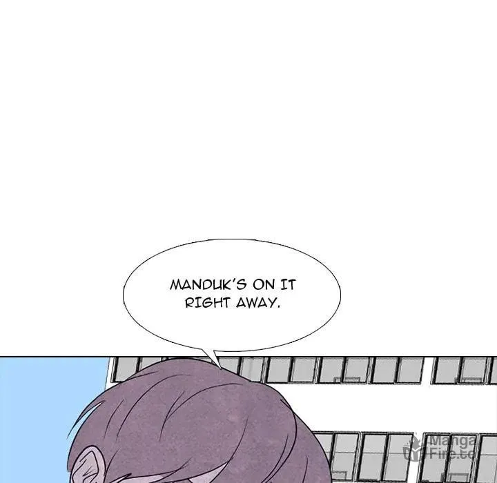 High School Devil Chapter 276 page 132 - 