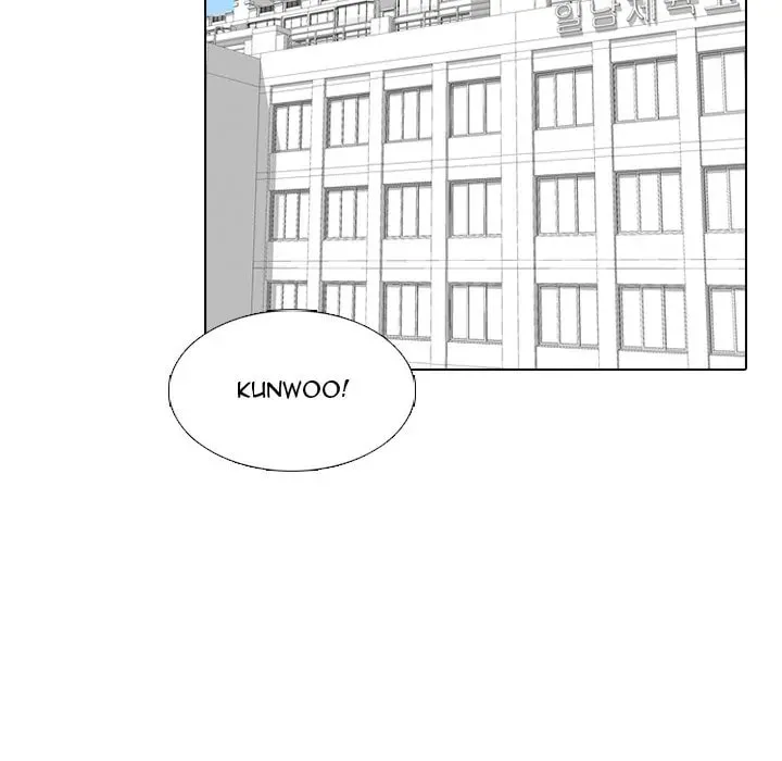 High School Devil Chapter 276 page 137 - 