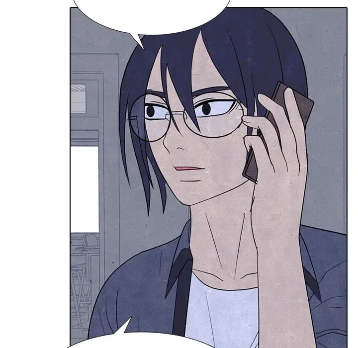 High School Devil Chapter 276 page 23 - 