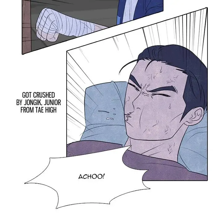 High School Devil Chapter 276 page 41 - 