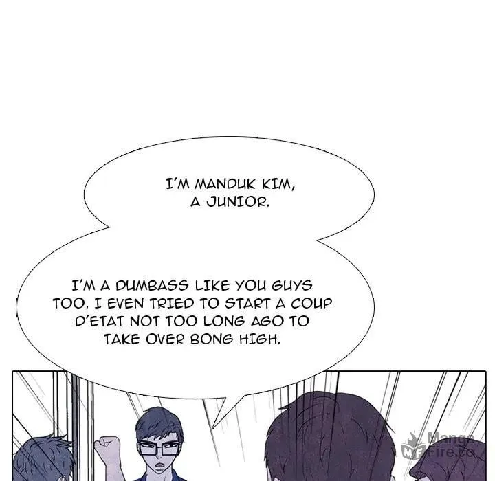 High School Devil Chapter 276 page 93 - 