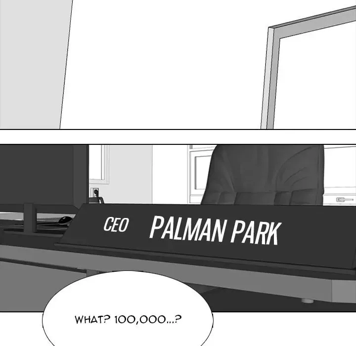 High School Devil Chapter 277 page 11 - 