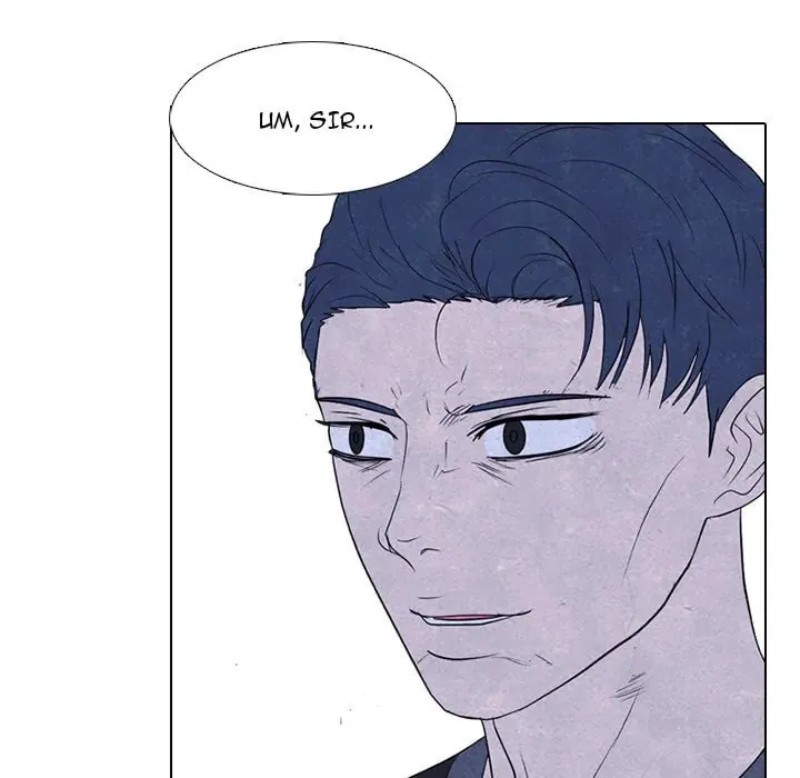High School Devil Chapter 277 page 46 - 
