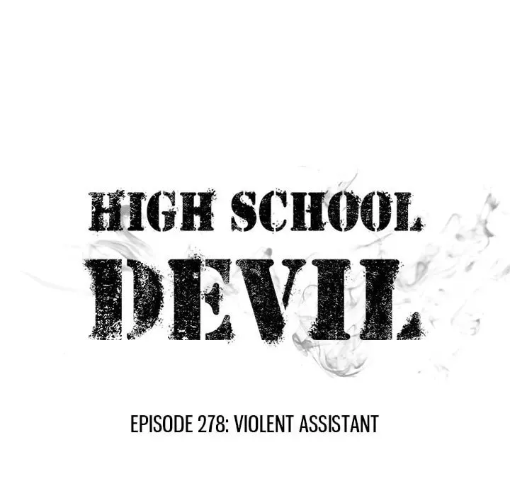 High School Devil Chapter 278 page 11 - 