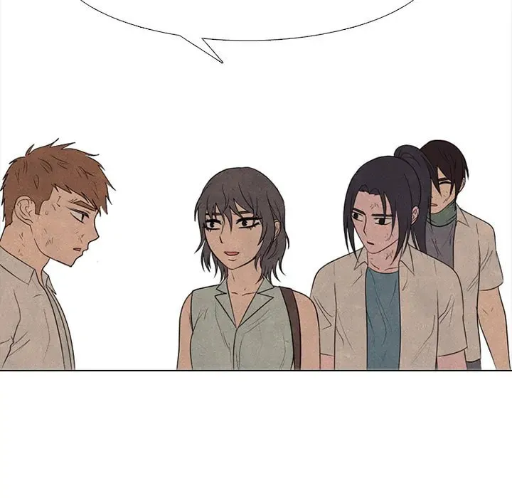High School Devil Chapter 279 page 17 - 