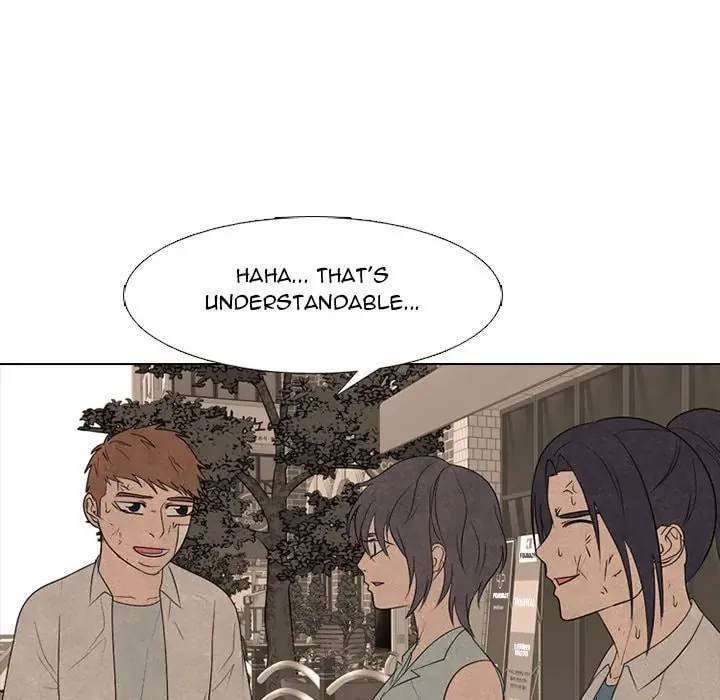 High School Devil Chapter 279 page 22 - 