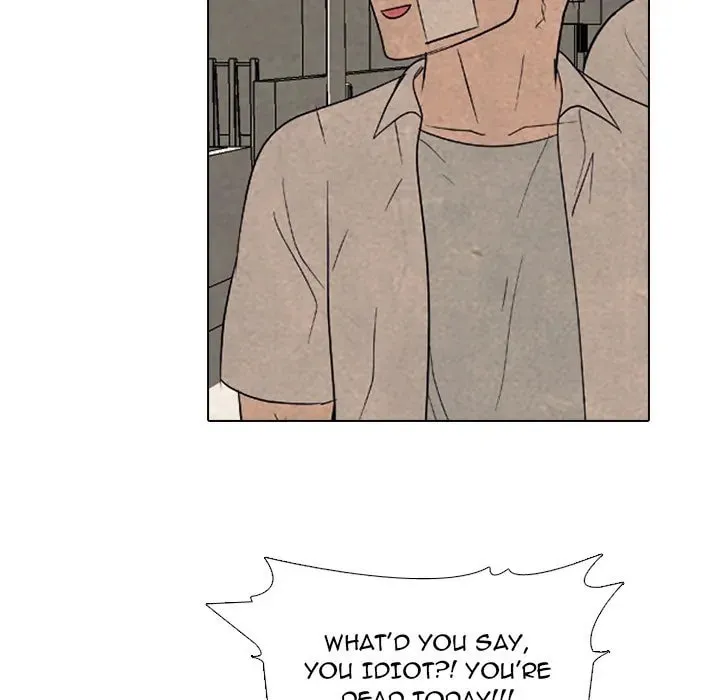 High School Devil Chapter 279 page 44 - 