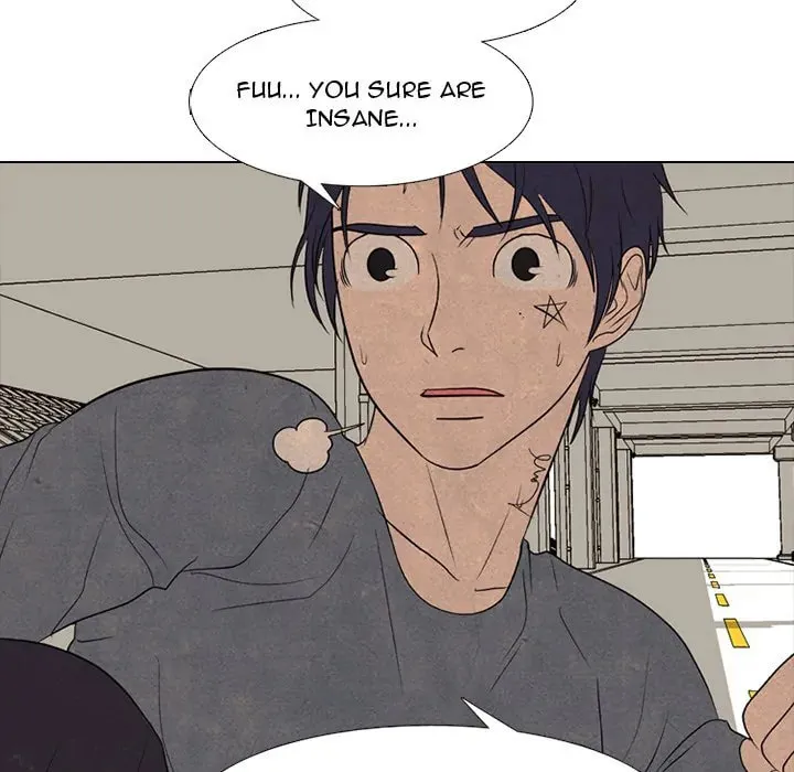 High School Devil Chapter 279 page 74 - 