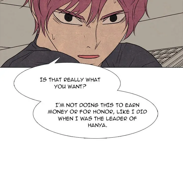 High School Devil Chapter 279 page 79 - 