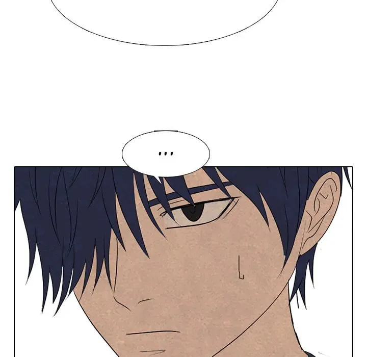 High School Devil Chapter 280 page 101 - 