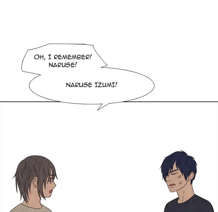 High School Devil Chapter 280 page 107 - 