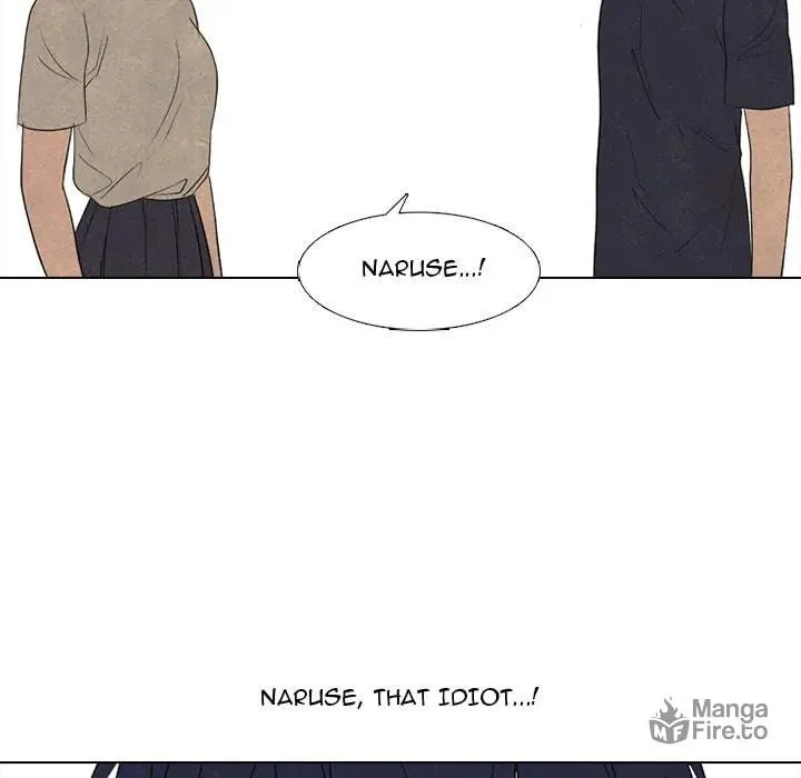 High School Devil Chapter 280 page 108 - 