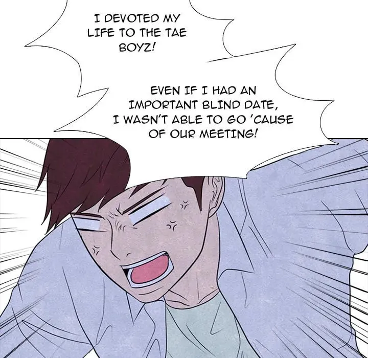 High School Devil Chapter 280 page 16 - 