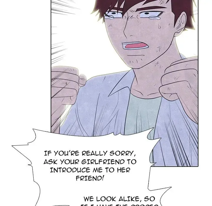 High School Devil Chapter 280 page 23 - 