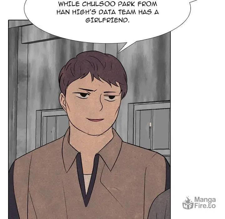 High School Devil Chapter 280 page 5 - 