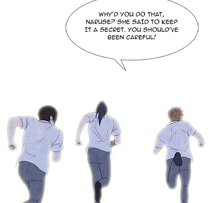 High School Devil Chapter 280 page 86 - 