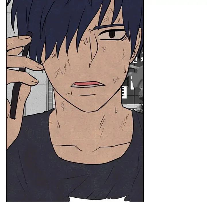 High School Devil Chapter 281 page 107 - 