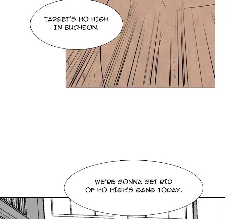High School Devil Chapter 281 page 109 - 