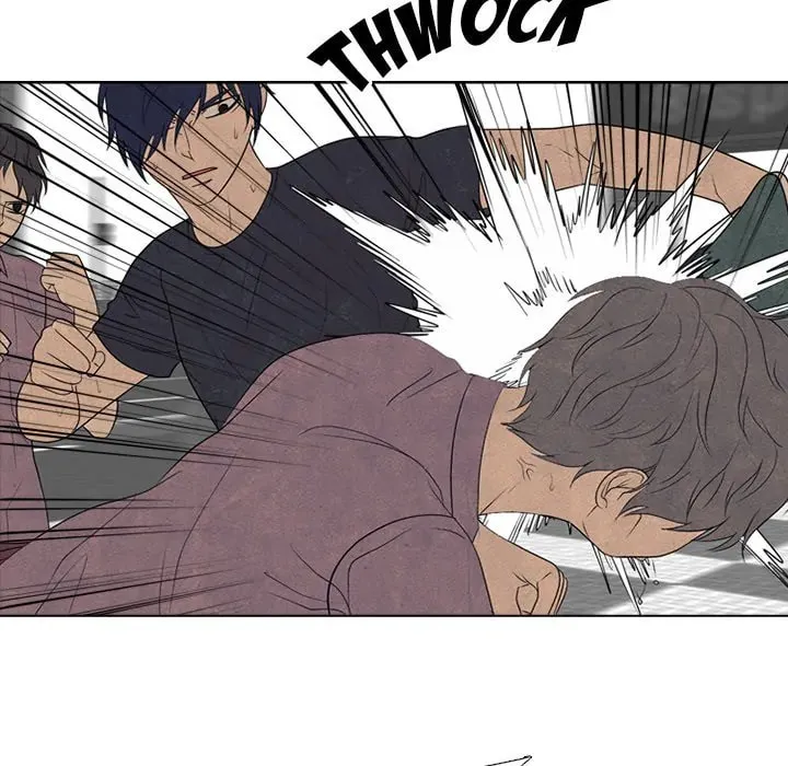 High School Devil Chapter 281 page 17 - 