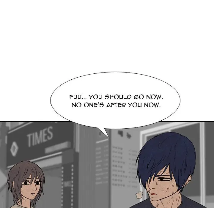 High School Devil Chapter 281 page 76 - 