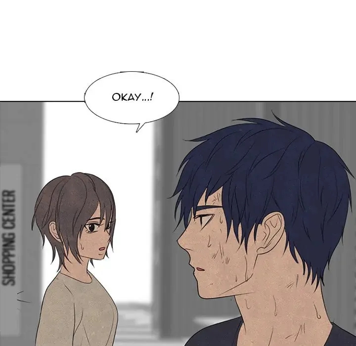 High School Devil Chapter 281 page 83 - 