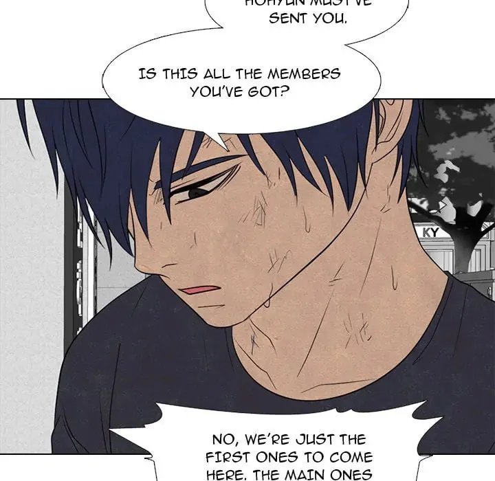 High School Devil Chapter 281 page 97 - 