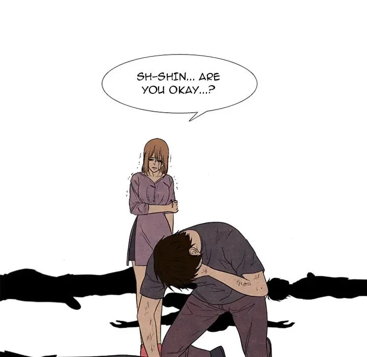 High School Devil Chapter 282 page 11 - 