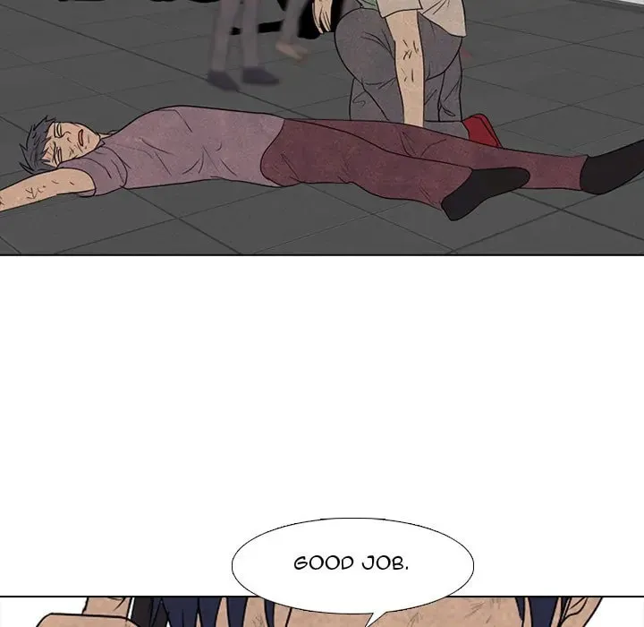High School Devil Chapter 282 page 104 - 