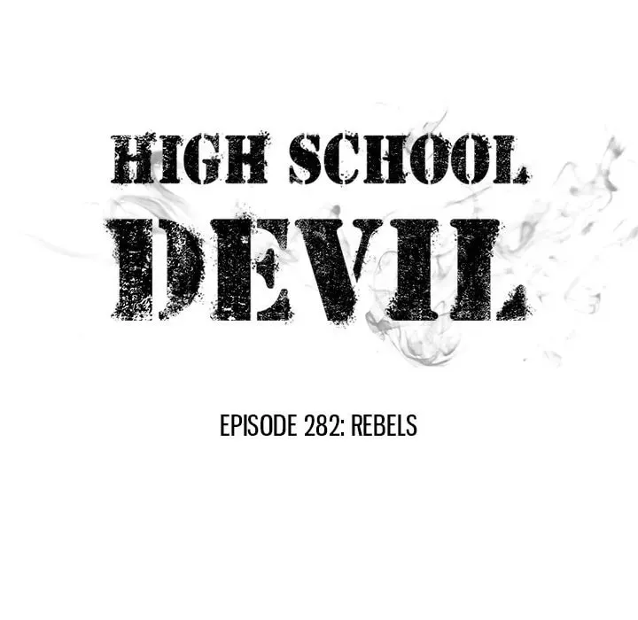 High School Devil Chapter 282 page 14 - 