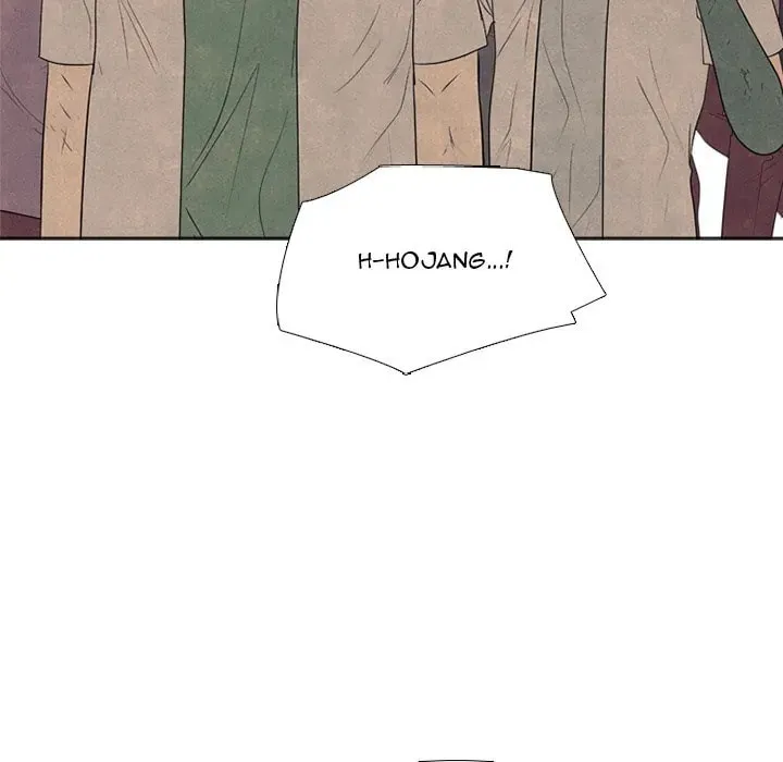 High School Devil Chapter 282 page 49 - 