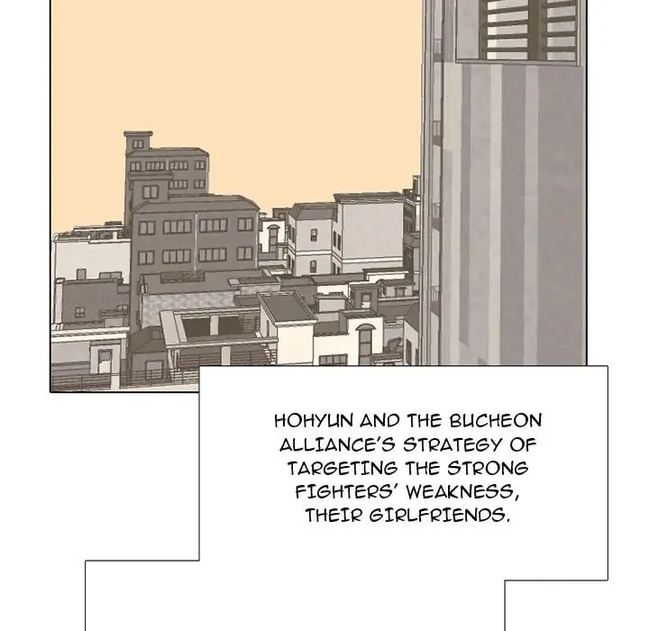 High School Devil Chapter 282 page 7 - 