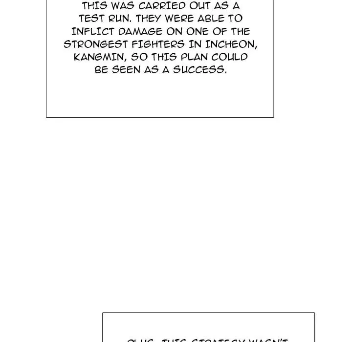 High School Devil Chapter 282 page 8 - 