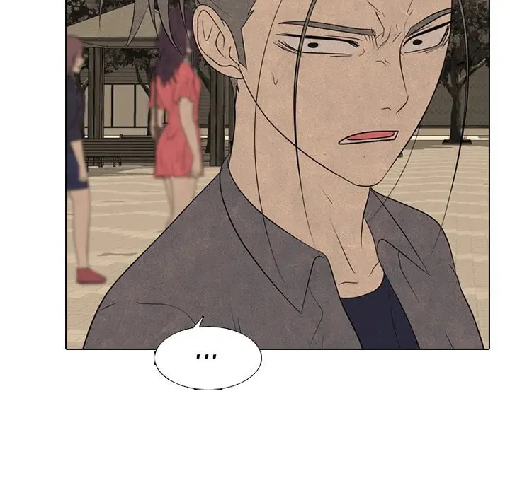 High School Devil Chapter 283 page 109 - 