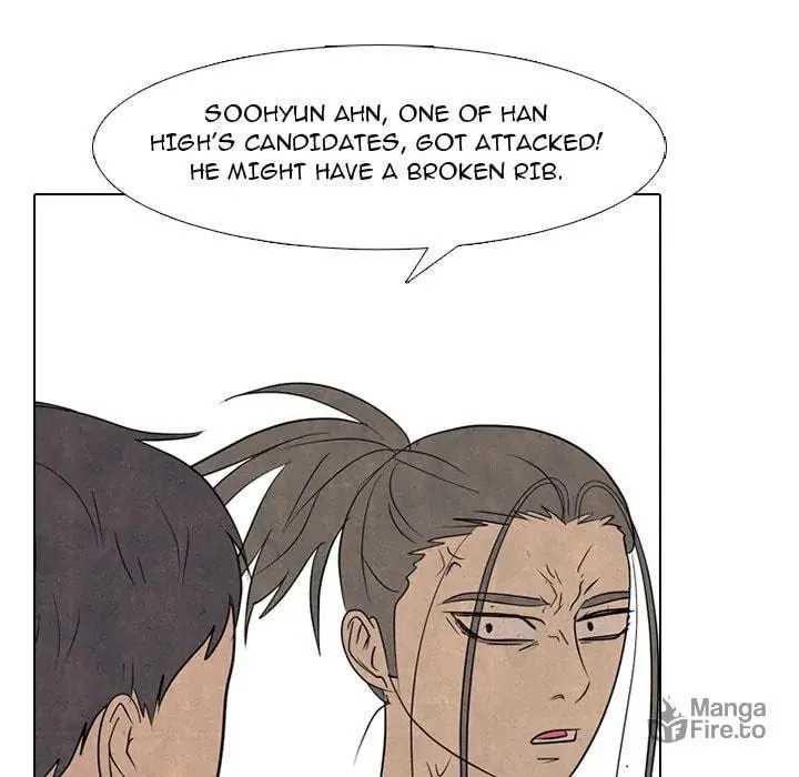 High School Devil Chapter 283 page 110 - 