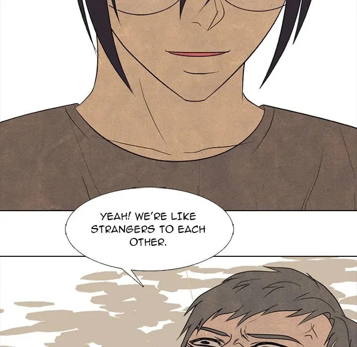 High School Devil Chapter 283 page 71 - 