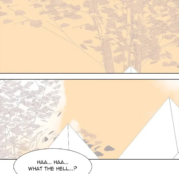 High School Devil Chapter 284 page 14 - 