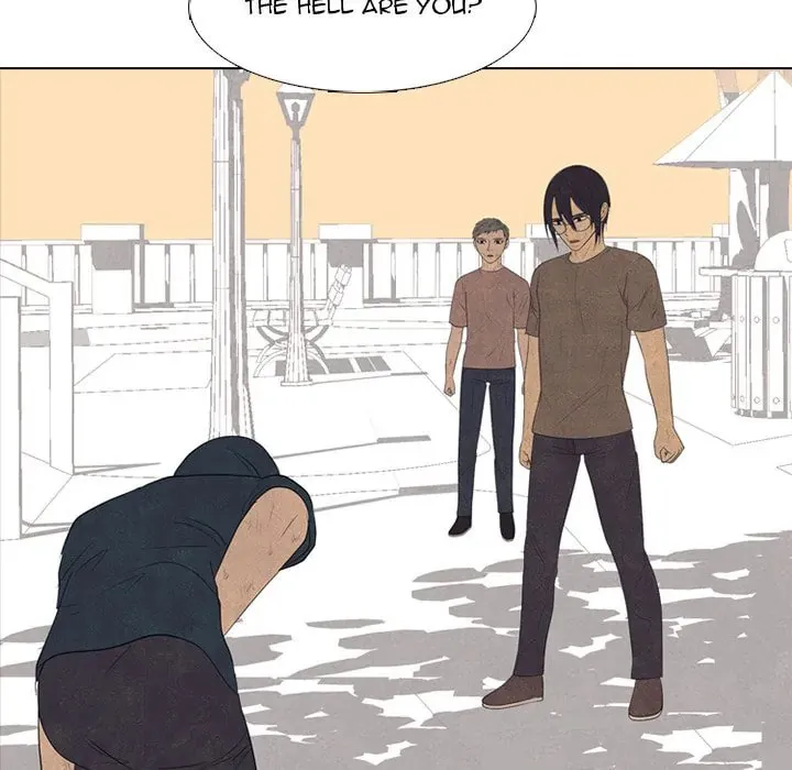 High School Devil Chapter 284 page 17 - 