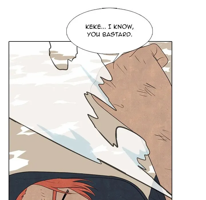 High School Devil Chapter 284 page 86 - 