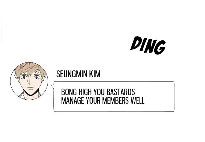 High School Devil Chapter 285 page 1 - 