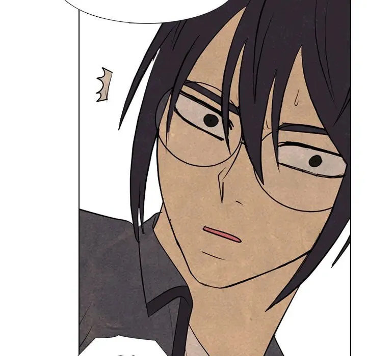 High School Devil Chapter 285 page 104 - 