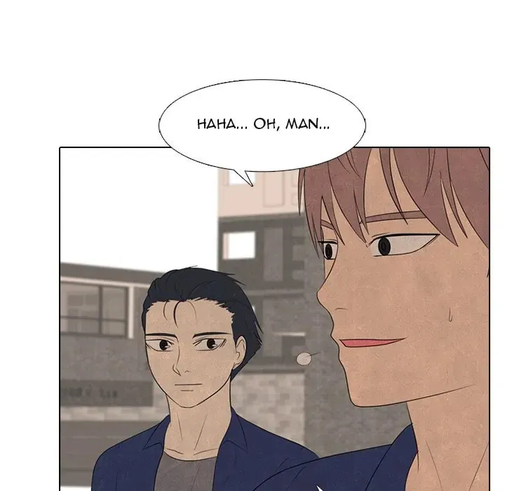 High School Devil Chapter 285 page 16 - 