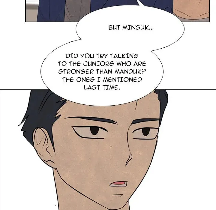 High School Devil Chapter 285 page 17 - 