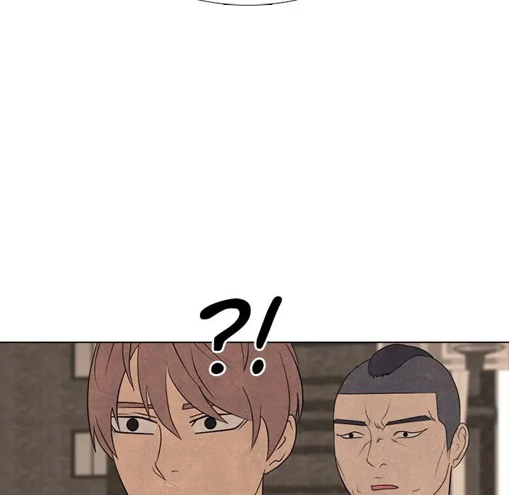 High School Devil Chapter 285 page 28 - 