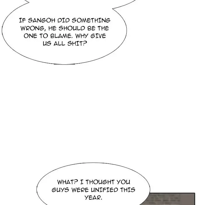 High School Devil Chapter 285 page 38 - 