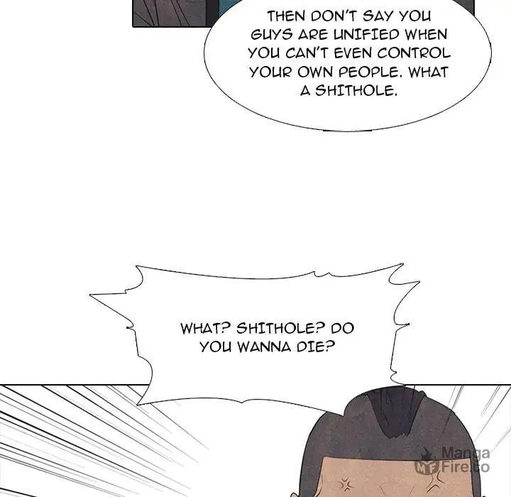 High School Devil Chapter 285 page 40 - 