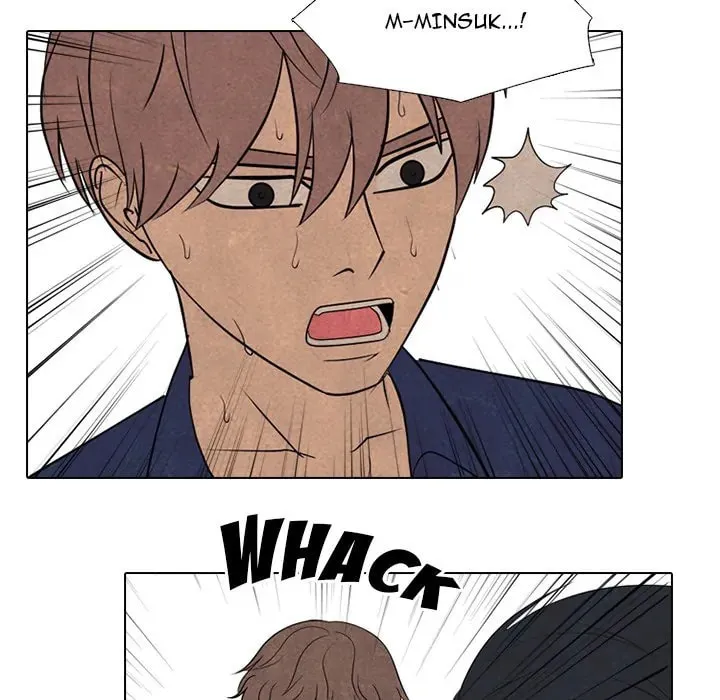 High School Devil Chapter 285 page 86 - 